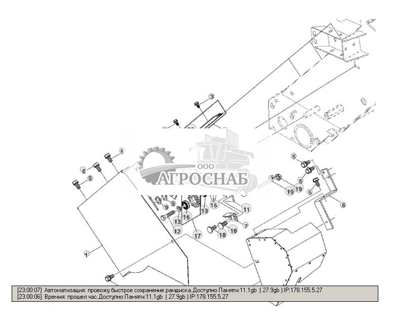 PICKUP DRIVE CHAIN TENSIONER FOR 1,81 METER PICKUP - ST277221 149.jpg